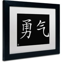 Zaštitni znak Likovna umjetnost hrabrost-horizontalna crna Umjetnost platna bijelog mat, crni okvir