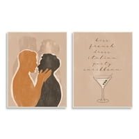Stupell sertiz poljubac francuske stranke Karipske fraze Muški par zagrljaj, 15, dizajn breza i tinte
