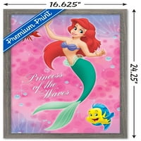 Disney Mala sirena - Grupni zidni poster, 14.725 22.375
